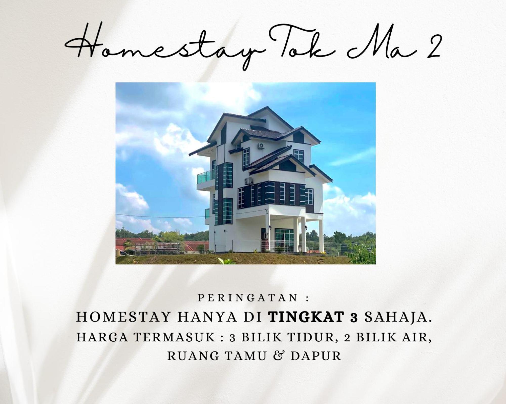 Homestay Tok Ma 2 Gong Chempedak Marang Eksteriør billede